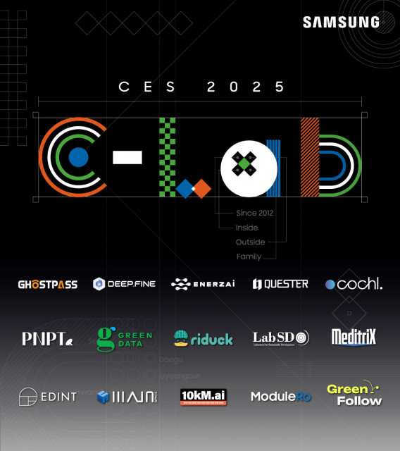 ‘CES 2025’ C랩 전시관 포스터. 삼성전자가 내년 1월 7일부터 10일까지 미국 라스베이거스에서 열리는 세계 최대 가전 전시회 ‘CES 2025’에서 C랩이 육성한 사내 벤처와 외부 스타트업들의 혁신 기술을 선보인다