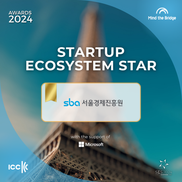 서울경제진흥원은 ‘Startup Ecosystem Stars 2024’에서 ‘STARTUP ECOSYSTEM STAR’상을 수상했다