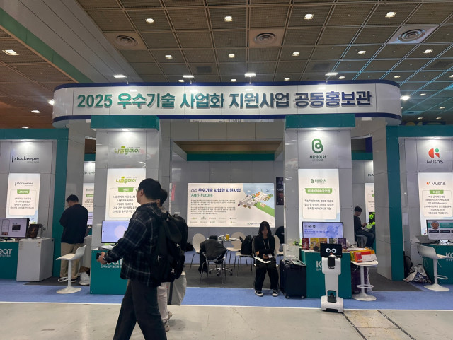 10월 29일~11월 1일 코엑스에서 열린 ‘푸드위크 코리아 2025’ Agri-Future 공동홍보관 전경(제공=한국사회투자)
