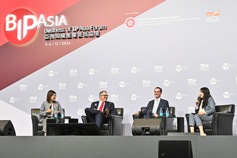 15th Business of IP Asia Forum will be held from 4-5 December at the Hong Kong Convention & Exhibition Centre featuring over 100 speakers to explore IP’s potential for corporate development and financing.