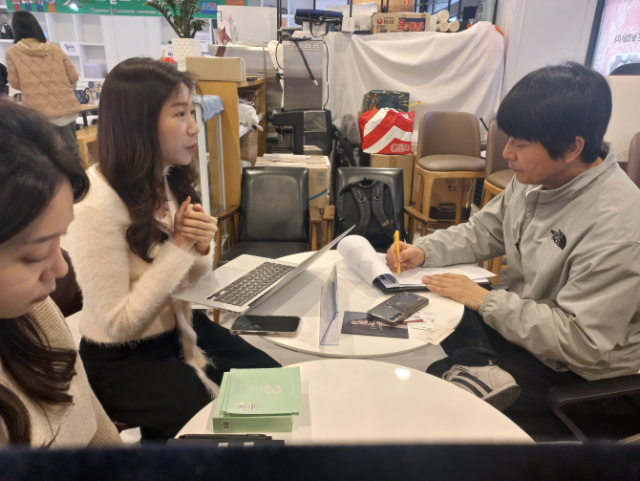 현업 MD 품평상담회 현장