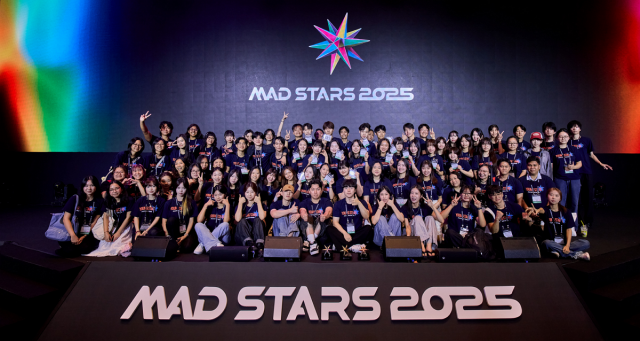 ‘2025 영스타즈 대학생 경진대회’ 시상식