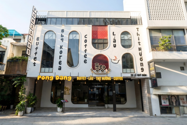 퐁당 다낭점 외부 전경