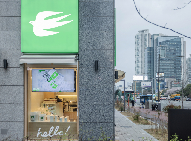 카페 룰리오가닉 최초로 테이크아웃 가능한 매장인 범어점 전경