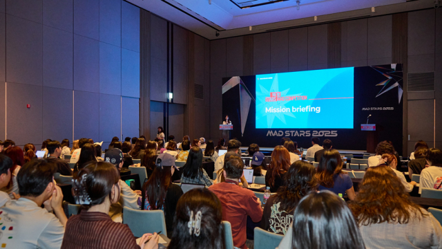 ‘2025 뉴스타즈 경진대회’ 주제 발표