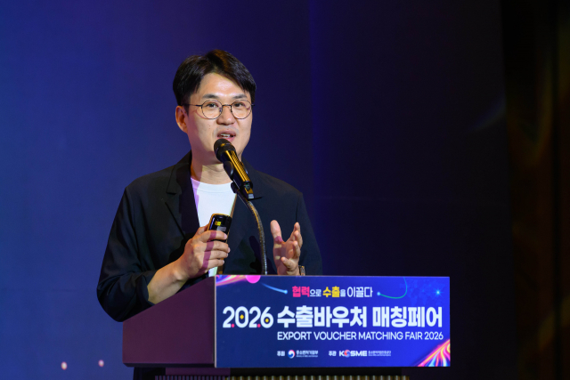 트레이드파트너스 전용수 대표