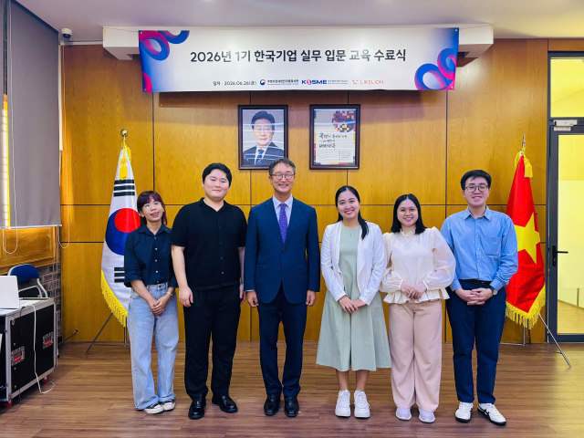 멋쟁이사자처럼의 베트남 법인 LIKELION VN이 한국기업 실무형 인재 양성을 위한 ‘한국기업 실무 입문 교육’ 1기를 마무리했다