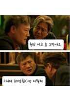 경제이야기 대표이미지